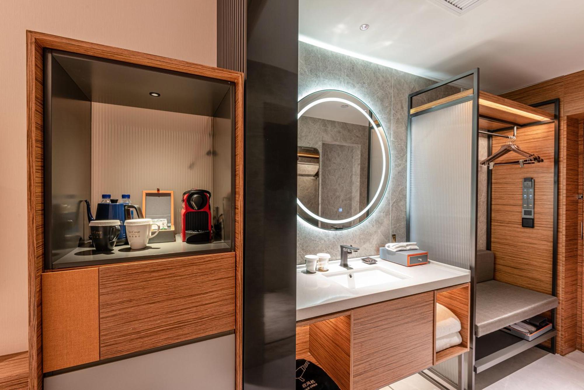 Urcove By Hyatt Shanghai Jing'An Екстер'єр фото