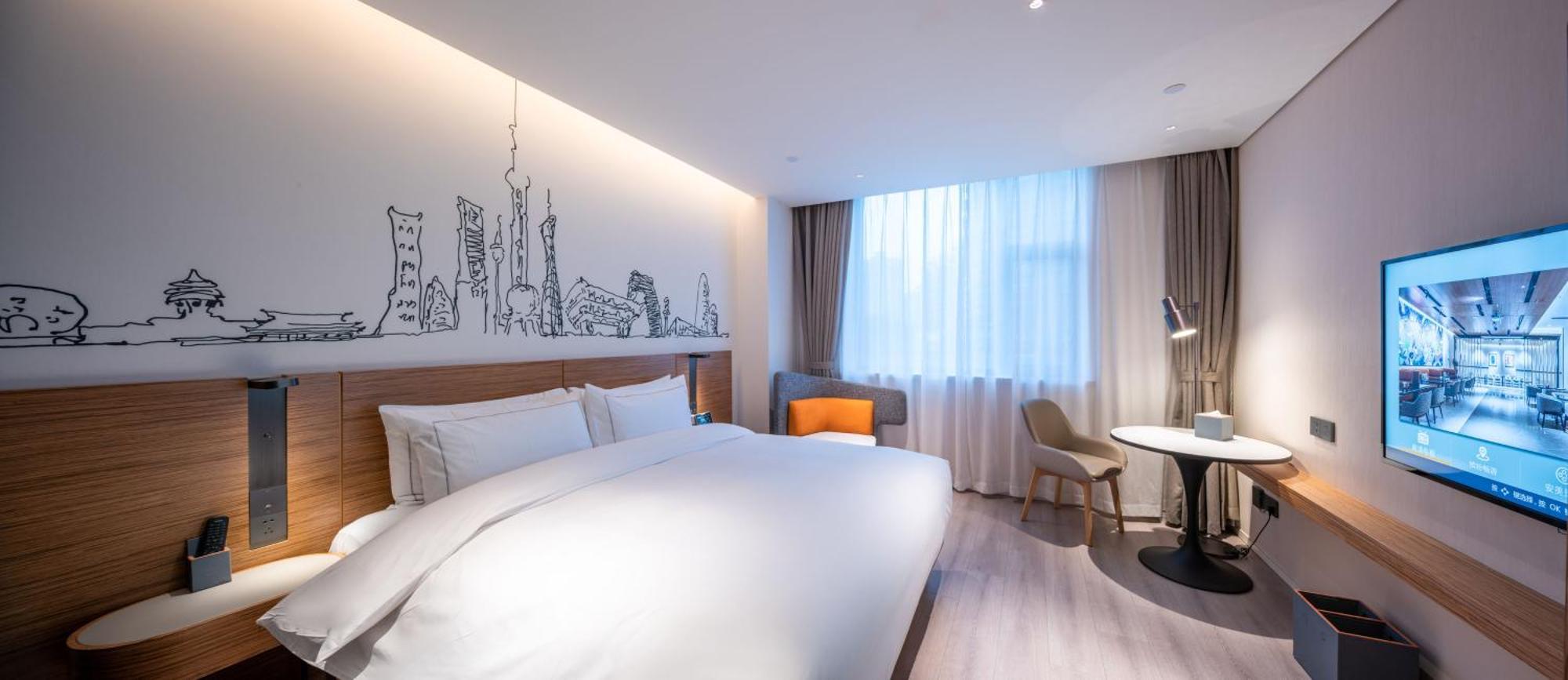 Urcove By Hyatt Shanghai Jing'An Екстер'єр фото